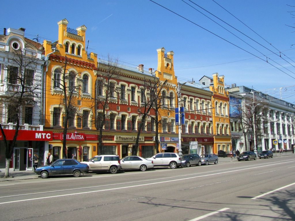 Voronezh